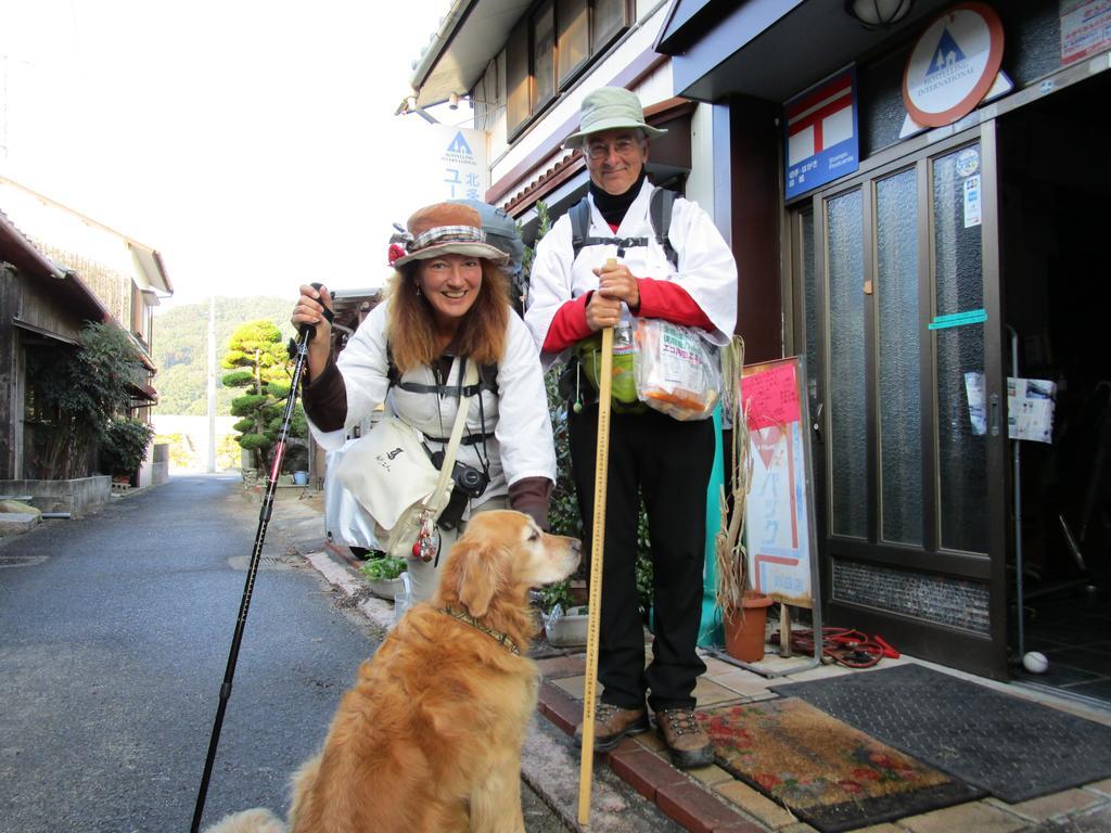 Hojo Suigun Youth Hostel Matsuyama  Dış mekan fotoğraf